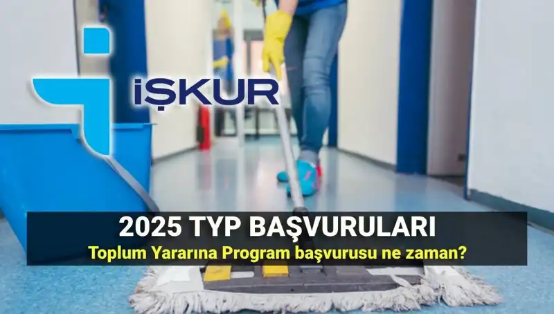2025-2026 TYP Başvuru Tarihleri ve Şartları: İŞKUR'dan Beklenen Açıklamalar
