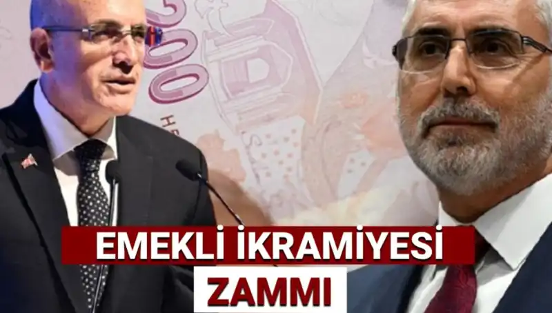 2025 Ramazan Bayramı Emekli İkramiyeleri: Artış Bekleniyor Mu?