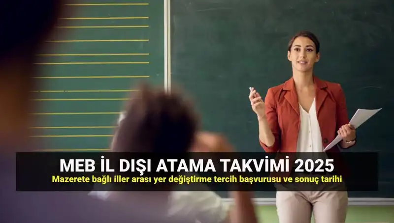 Öğretmenler için MEBBİS'e Giriş: 2025 İlller Arası Yer Değiştirme Süreci