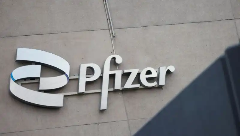 400 Kadın, Pfizer’a Beyin Tümörü Nedeniyle Dava Açtı