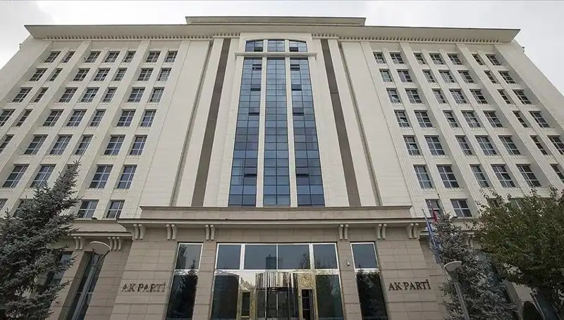 AK Parti'den Yeni Anayasa Komisyonu: İlk Toplantı Detayları Açıklandı