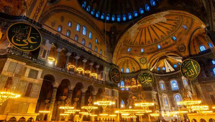 Bu Akşam Teravih Namazı Saatleri: İstanbul, Ankara ve İzmir’de İslami İbadet Zamanları